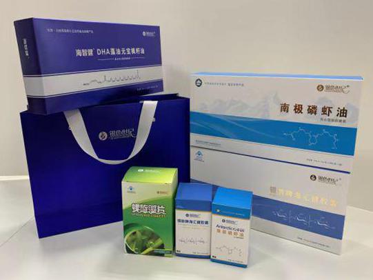 天元彩盒定制